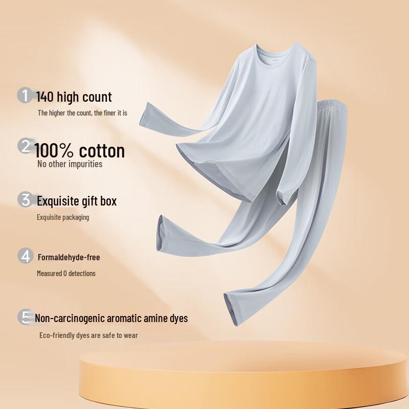 Yiershuang Women's 140-Count Long-Staple Cotton Thermal Underwear Set