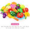 3-6 Years Old Child Vegetables And Fruits Children'S Kitchen Toys Set Puzzle Early Education Children'S Play House Toys Girl Toy