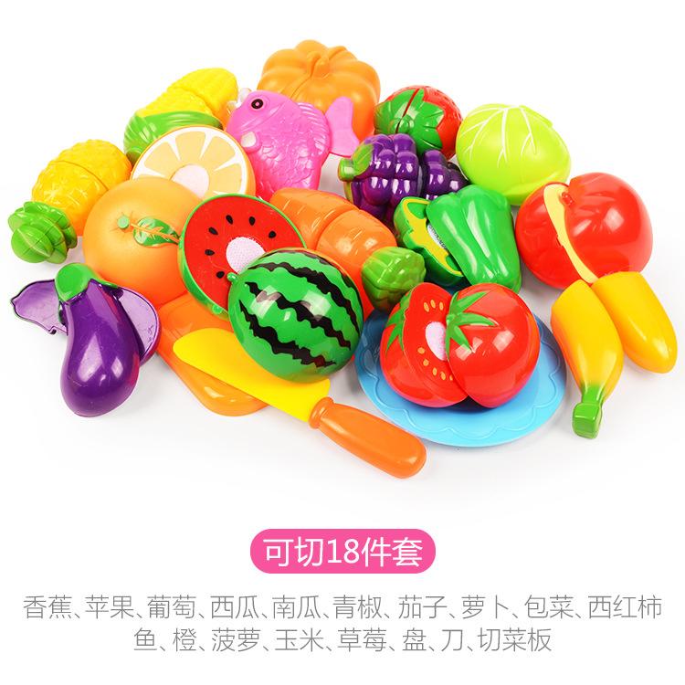 3-6 Years Old Child Vegetables And Fruits Children'S Kitchen Toys Set Puzzle Early Education Children'S Play House Toys Girl Toy