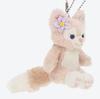 Linabelle Plush Chain Duffy Friends From All of Us Disney Merchandise Souvenir &