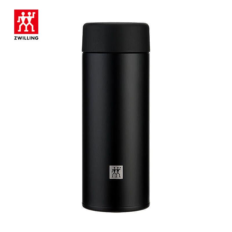 Zwilling Enjoy Series Vacuum Insulated Tea Mug