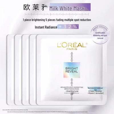 L'Oréal Essence Sheet Mask
