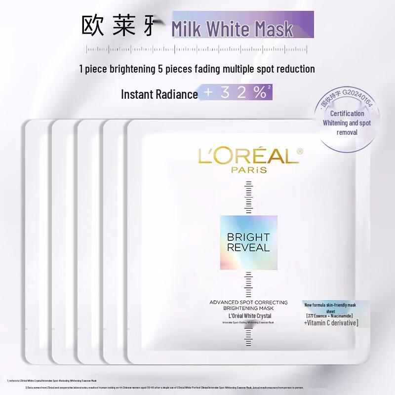

Тканевые маски для лица L Oréal