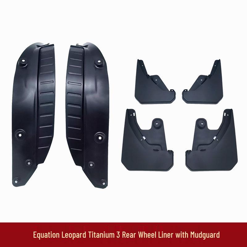 Equation Leopard Titanium 7 Front & Rear Wheel Mudguard Set - Thickened Rear Liner & Accessories