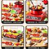 Children's Home Kitchen Utensils Baby Kitchen Toys  Playsetss Puzzle Playset 3 to 6 Years Old Simulated Cooking Girl's Birthday Gift Presents