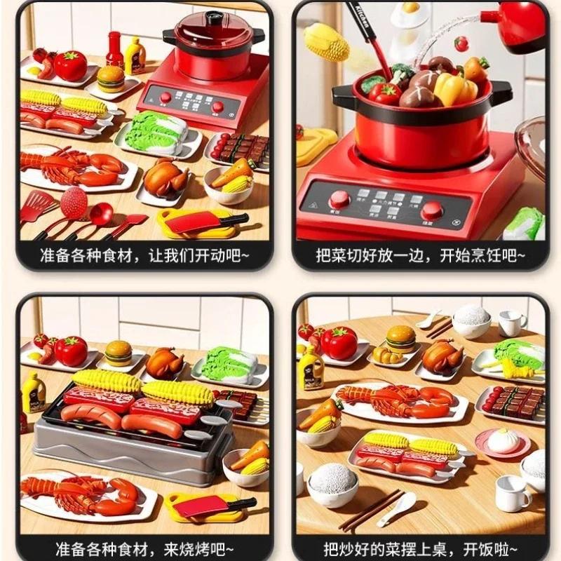 Children's Home Kitchen Utensils Baby Kitchen Toys Playsetss Puzzle Playset 3 to 6 Years Old Simulated Cooking Girl's Birthday Gift Presents