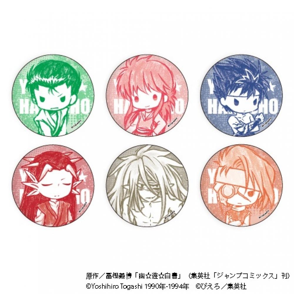 

Yu Yu Hakusho Yu Yu Hakusho Can Badge 04 Graffart 1box 6pcs