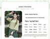 Podzimní/Zimní Retro Vyšívaný Tang oblek Hanfu Cheongsam Dvoudílný set