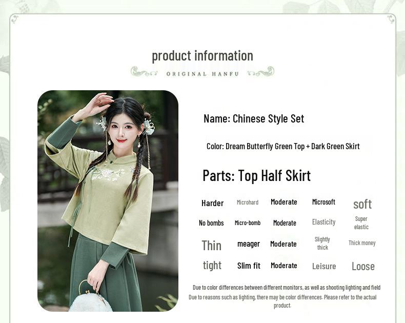 Podzimní/Zimní Retro Vyšívaný Tang oblek Hanfu Cheongsam Dvoudílný set