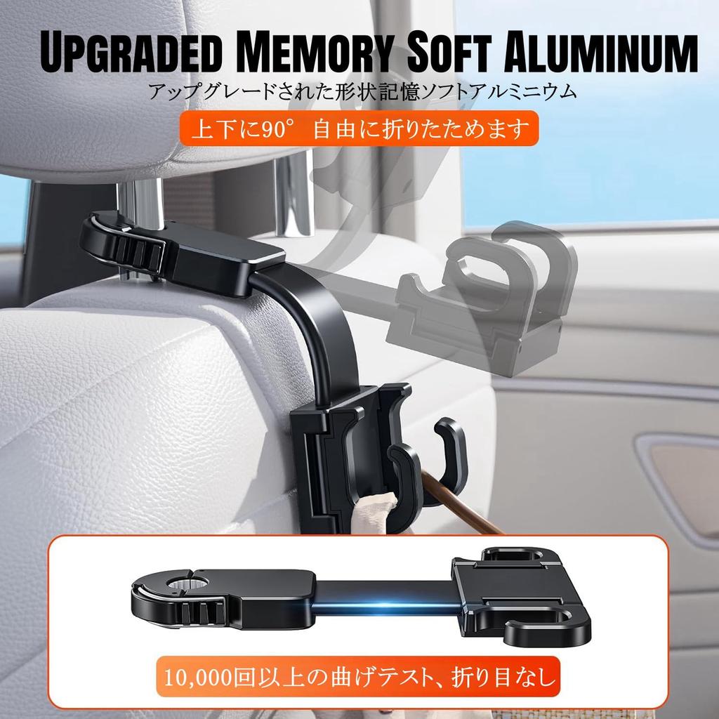 ZUKIDA Adjustable Car Seat Headrest Foldable Storage Headrest Car Seat Holder Organizer for and Water Bottle Hooks in the Car Seat Accessories Hooks,