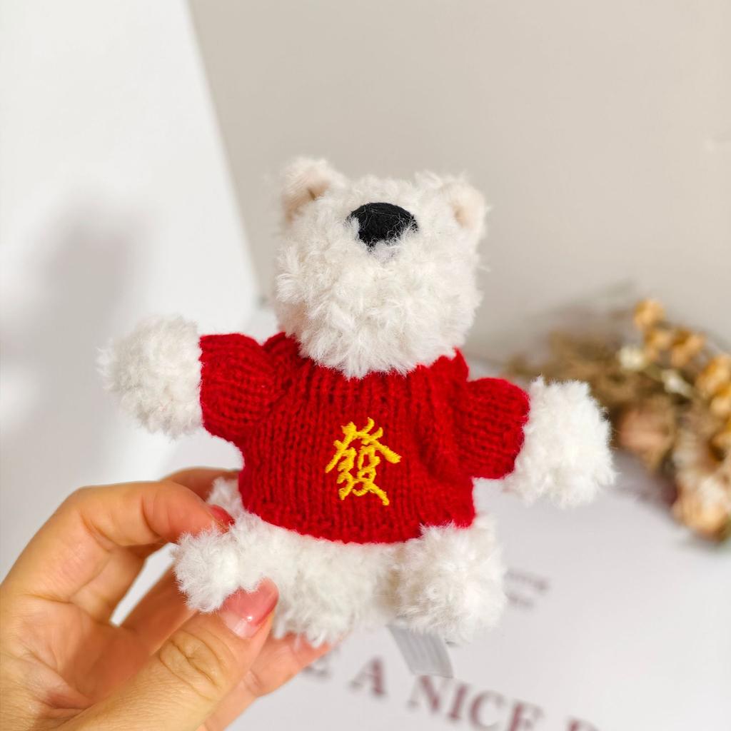 [Cloth Only] New West Highland Plush Dog Figurine Fortune-filled Doll Clothes Money Tree Dog Decoration for New Year & Christmas