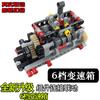 FC8168 V8 Racing Engine Building Block Model Science Educational Toy Kit for Boys DIY Assembly