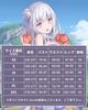 Emilia Cosplay with Spirit Magician Re Zero Cosplay Adult Cultural Event Stage Emilia Cosplay Emilia [Kamizu Ryohin] Wig, Costume, Costume, Festival,