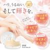 Enai Divine Body for Dark Spots In Sensitive Four Major Moisturizing Whole NEW Packaging Design Gel, Areas, Ultra-penetrating Collagen, Niacinamide,