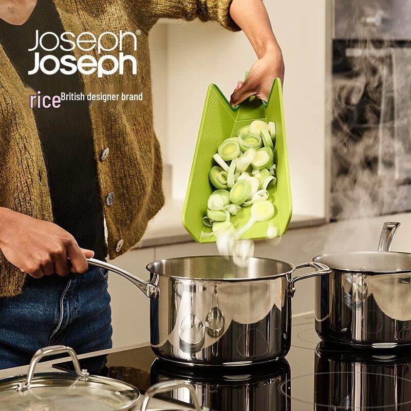 Joseph Joseph Foldable Easy-Pour Cutting Board