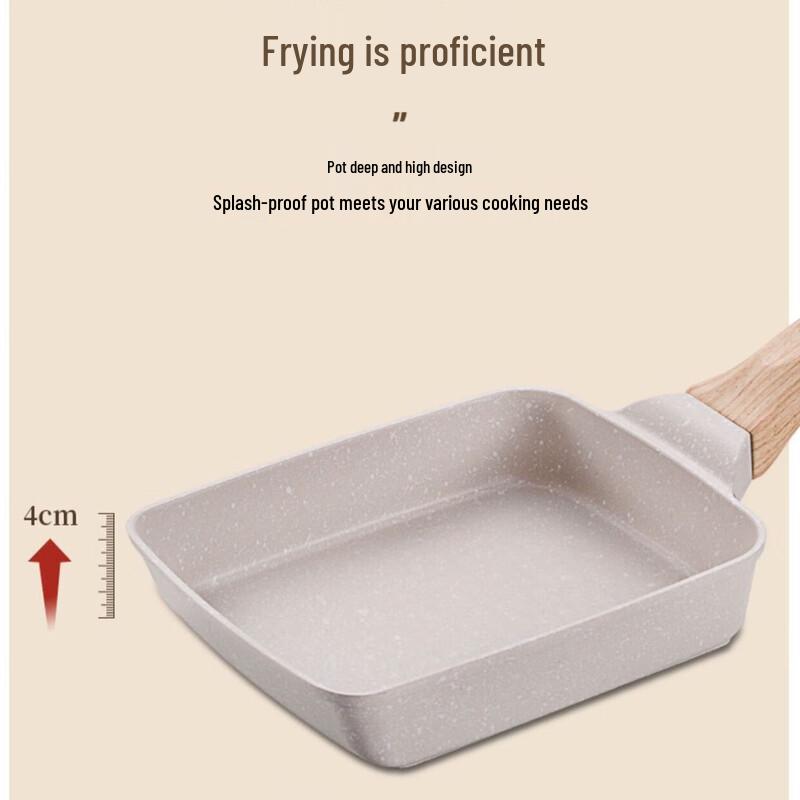 Ivory White Square Japanese Tamagoyaki Frying Pan