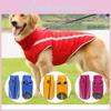 Windproof Winter Dog Coat Reflective Cotton Vest Jacket
