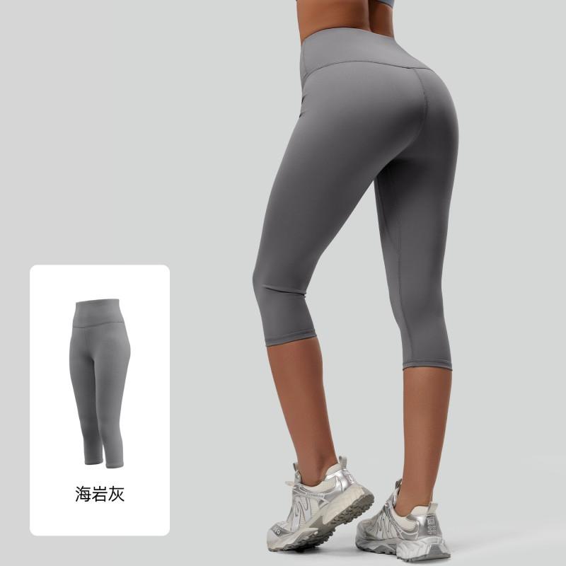 High-Waisted 7/8 Length Workout Leggings Women Breathable Stretchy Yoga Shorts With Butt-Lifting Fit