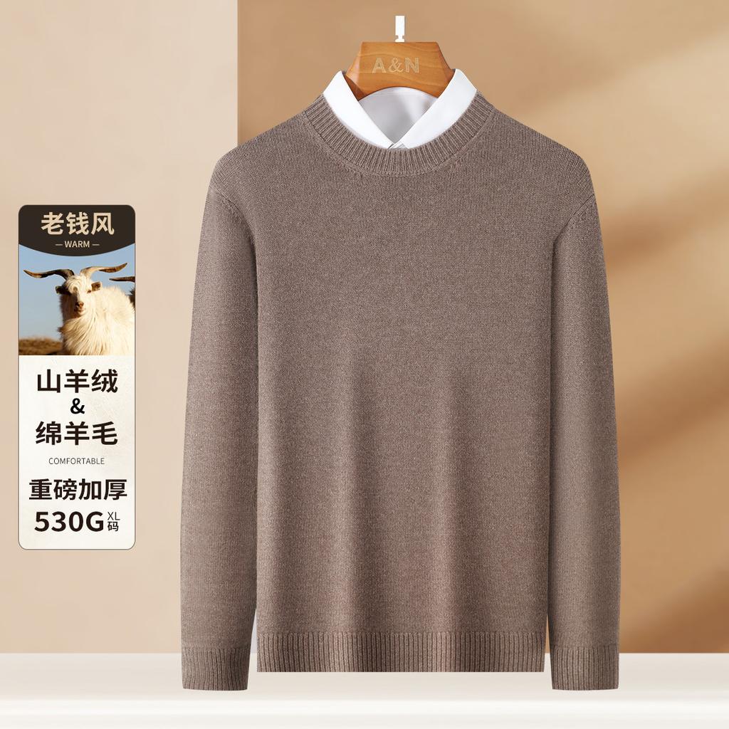 530g Heavy Weight Thickened Goat Fleece Wool Sweater for Men's Autumn/Winter Versatile Warm Base Sweater