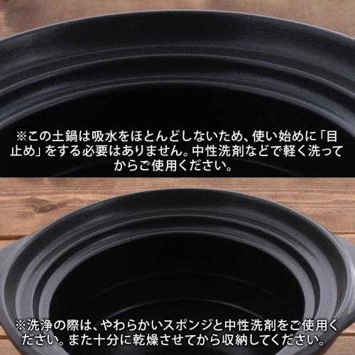 EAST Table 5-Minute Rice Cooker, 2-Cup Donabe (Earthenware Pot), T-east, Gray, Direct Heat Only, 23.4 X 20 X 17.2 Cm, Made In Japan, Dishwasher and Mi