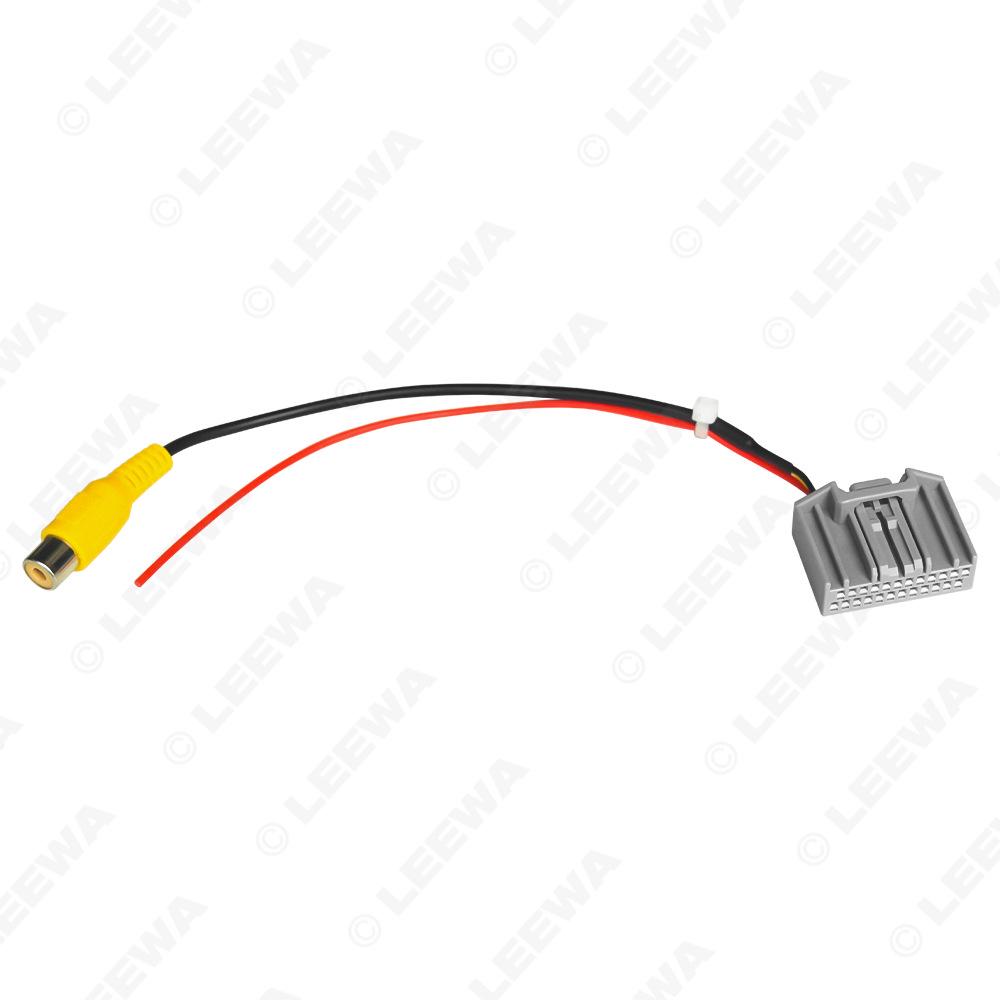 Honda Fit, Ge Rui Bin Zhi, XRV, Ling Pai Rear View Reversing Adapter Cable