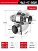304 Stainless Steel High-Temp Resistant Induced Draft Fan, 220V/380V Industrial Centrifugal Smoke Exhaust Combustion Chimney Fan