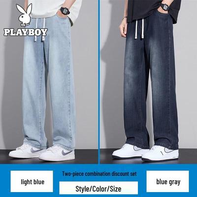 Men's Tencel Ice Silk Straight Leg Jeans