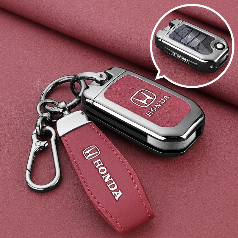 Compatible with the metal buckle shells for the old-generation Honda Accord 9.5th generation Civic LingpaiCRV Vezel XRV and Jade