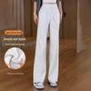 Winter Plus Velvet Wide-Leg High-Waisted Pants - Women's Loose, Slimming, Thickened and Drape Style.