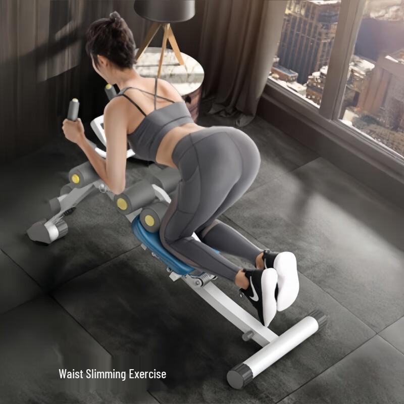 Jian Jun Shuo Abdominal Fitness Machine