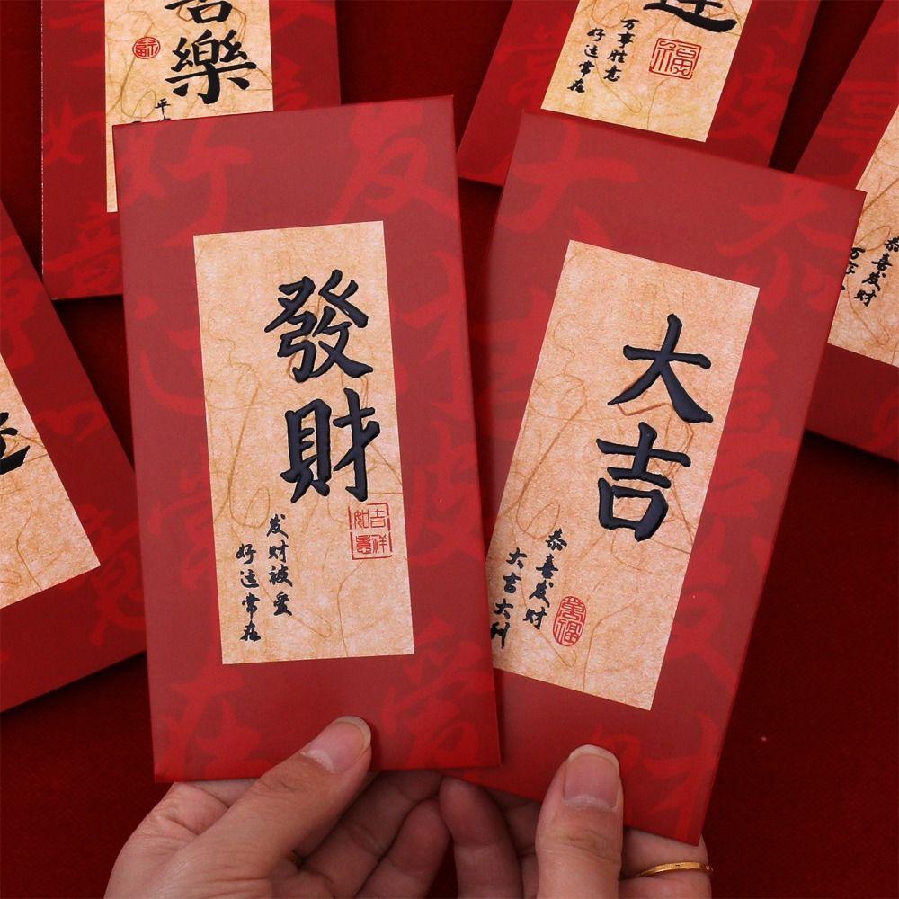 6pcs/set Paper Spring Festival Red Pocket Chinese Style New Year Bless Pocket  Spring Festival