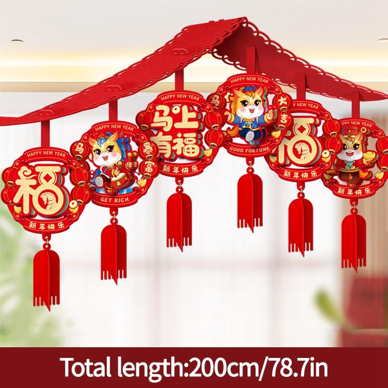 3D Chinese New Year Decoraitons 2026 Wall Hanging  Pendants  The Year of Horse Ornament   Spring Festival Home Decor