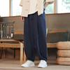 Harem Pants Loose Large Jogging Sweatpants Street