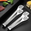 Huiyu Stainless Steel All-Purpose Cooking Tongs for Yakiniku, Frying, Steaks, and BBQs, 4.5cm x 33cm