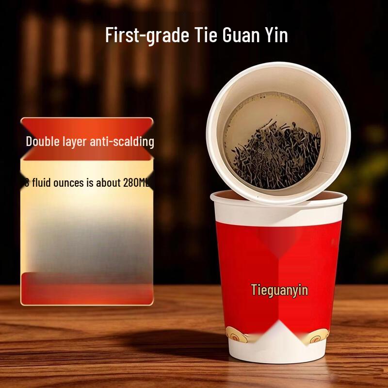 Xihe Double-Layer Aluminum Foil Disposable Cups