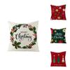 Luxurious 18" Christmas Cushion Cover For Home And Sofa Decor In Soft Cotton Linen