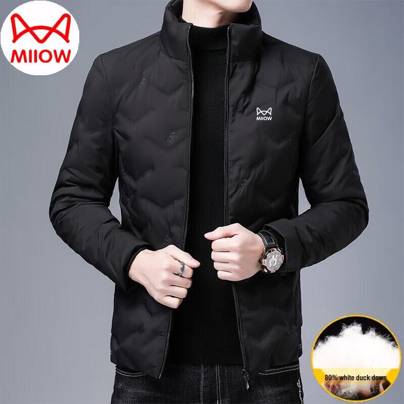 Men s Stand Collar Short Winter Down Jacket 4XL