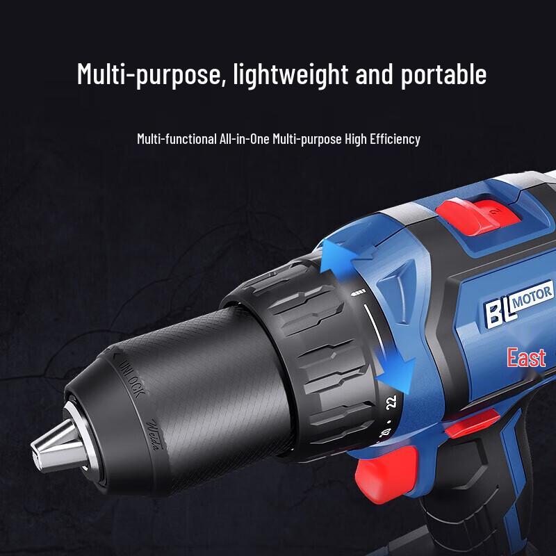 Dongcheng 20V Brushless Cordless Drill Driver (DCJZ04-13A) CN plug (adapter included)