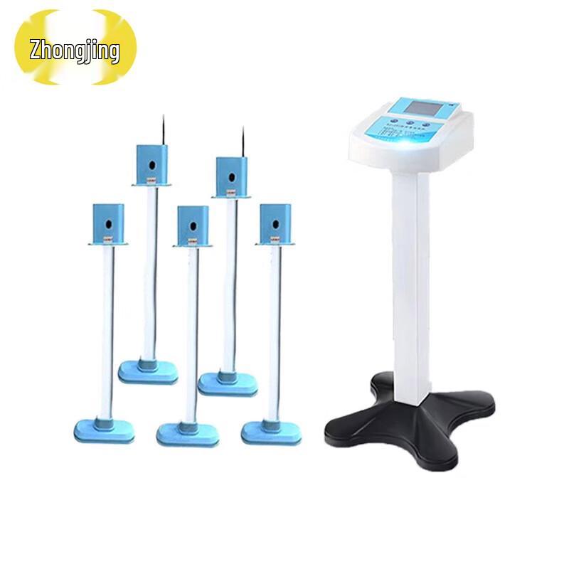 Zhongjing Physical Fitness Test Equipment