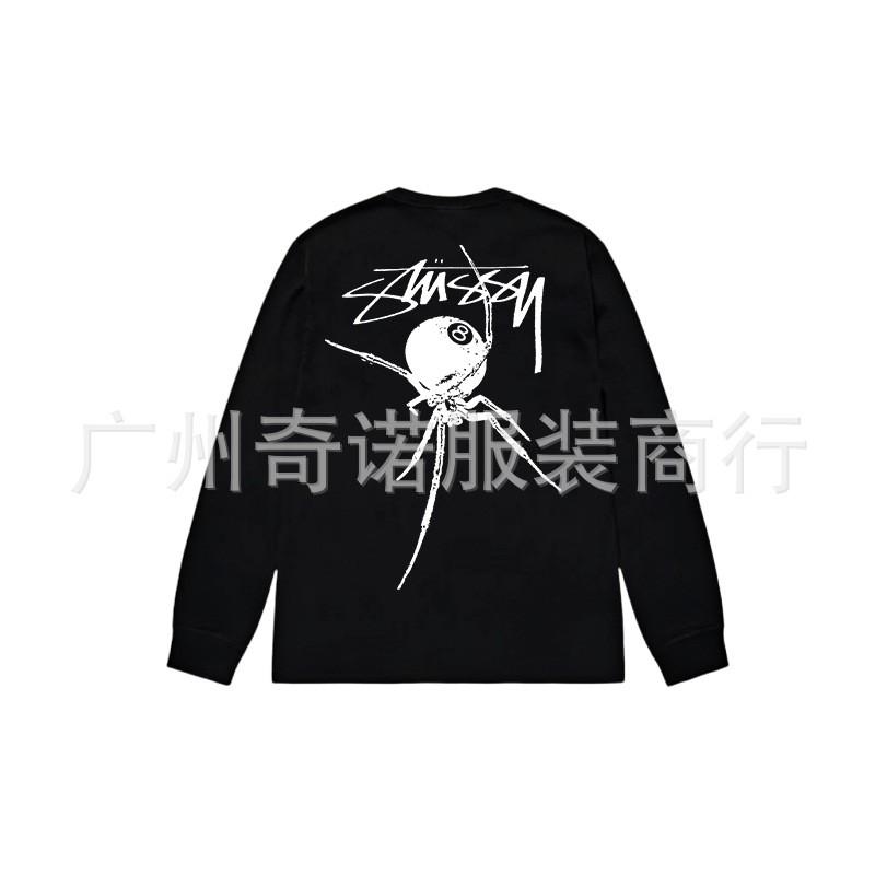 Unisex Heavyweight Cotton Long Sleeve Crewneck Sweatshirt Casual Wear Oversized Fit 300-350gsm