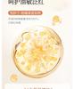 Half acre flower field rice fermentation amino acid bubble cleansing mousse 300g facial cleanser for deep cleansing, oil control, and sensitive skin