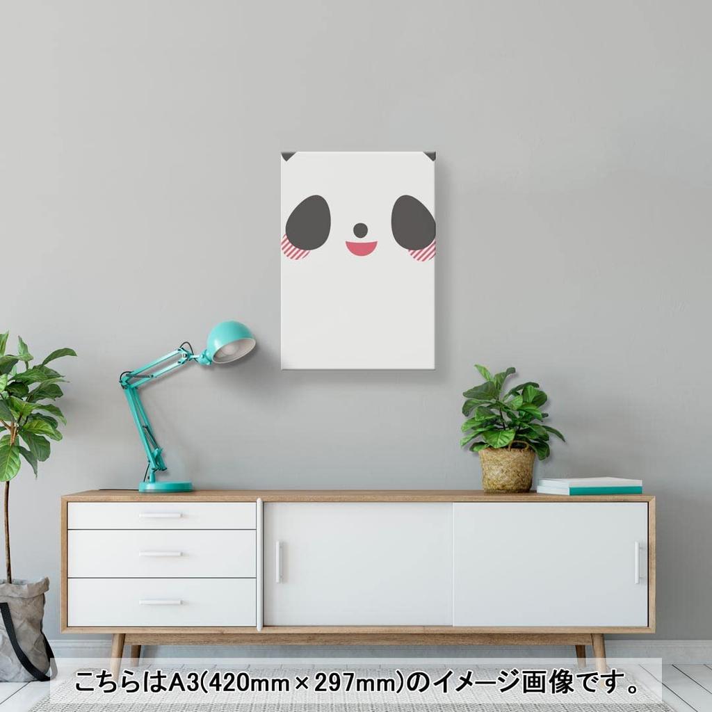 Art 420mm x Wall Wooden Stylish Interior Animal Panda Panel, Picture, Painting, Decoration, igsticker, 297mm, A3, Photo, Hanging, Frame, Decor,