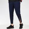 Nike Knitted Sweatpants Men's Dark Navy Blue Moderate Skinny Pants DA0165-410