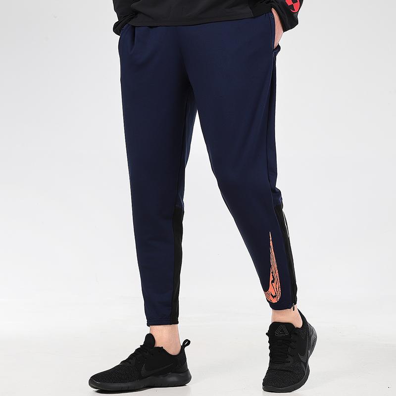 Nike Knitted Sweatpants Men's Dark Navy Blue Moderate Skinny Pants DA0165-410