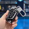 Fashion Tpu Car Key Case Full Cover Shell Fob For Toyota Corolla Altis Auris Aygo Yaris Camry Rav4 Verso Tc Im Shell Accessories