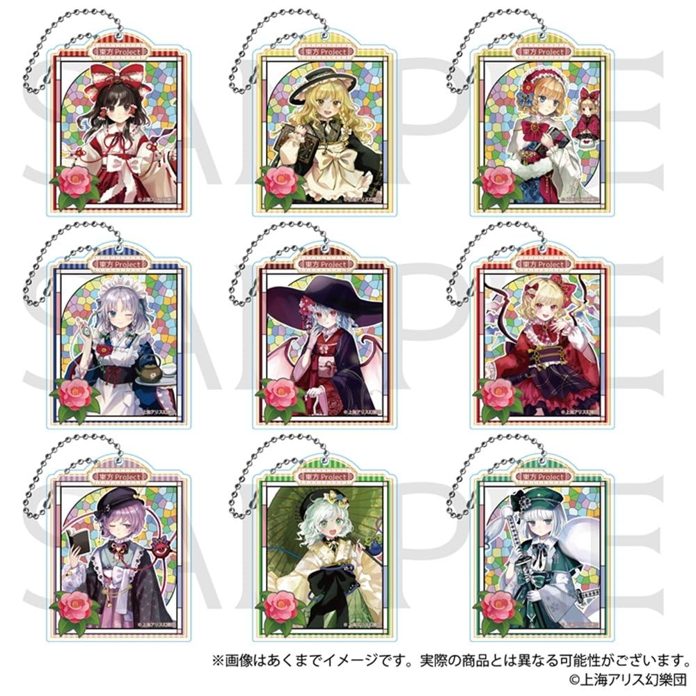 

[Touhou Project] Trading Acrylic Keychains - Haikara-san ver. 1 Box