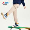 Xtep Kids' Fashion Side Pocket Woven Sport Pants