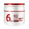 Pehchaolin Multi-Repair Hair Mask 360g