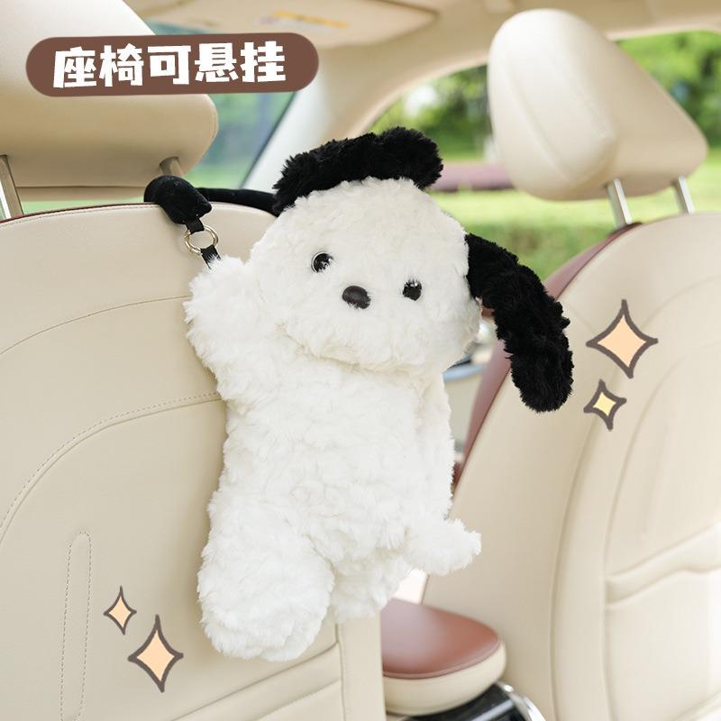 Cute Cartoon Animal Car Hanging Scarf Tissue Box
