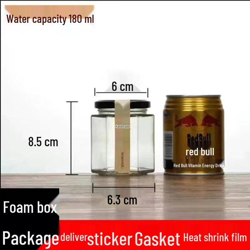 ZISIZ Hexagonal Glass Storage Jar